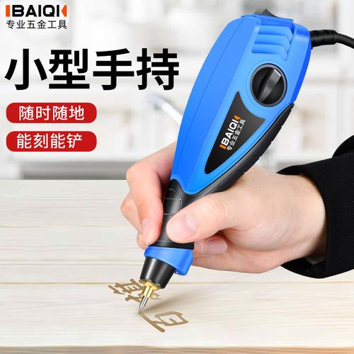 电动工具全解析 从选购到安全使用的专业指南